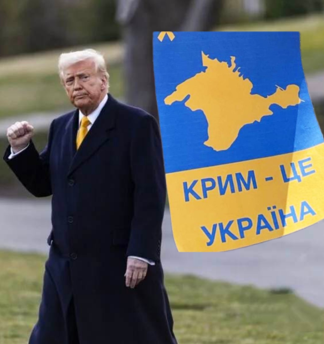 Трамп розглядає можливість визнання Криму російським як поступку, щоб закінчити війну в Україні – ЗМІ