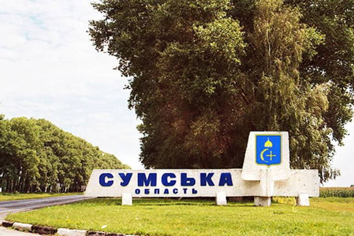 На Сумщині евакуювали вже понад 48 тисяч мешканців: ворожі обстріли там не припиняються