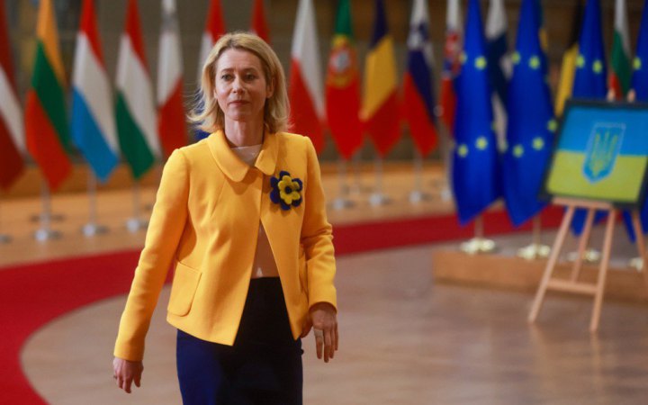 ЄС готується затвердити одночасно чотири види санкцій проти рф
